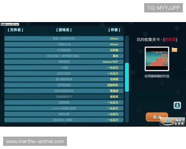 国际亚游ag游戏种类丰富多样，满足不同玩家的娱乐需求与高额奖金获取策略