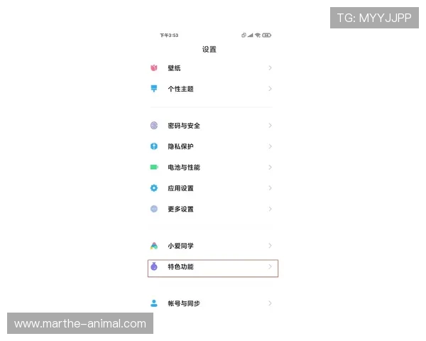 K8视讯登录安全保障措施，防止账号被盗的实用技巧分享