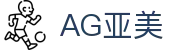 AG亚美 - (中国)成都市AG亚美发展集团有限公司欢迎您